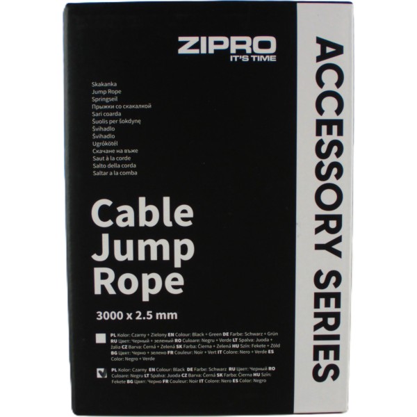 Скакалка Zipro для кросфіту зі сталевим тросом, 3м, чорна