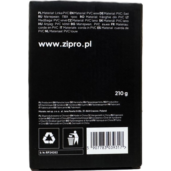 Скакалка Zipro для кросфіту зі сталевим тросом, 3м, чорно-синя