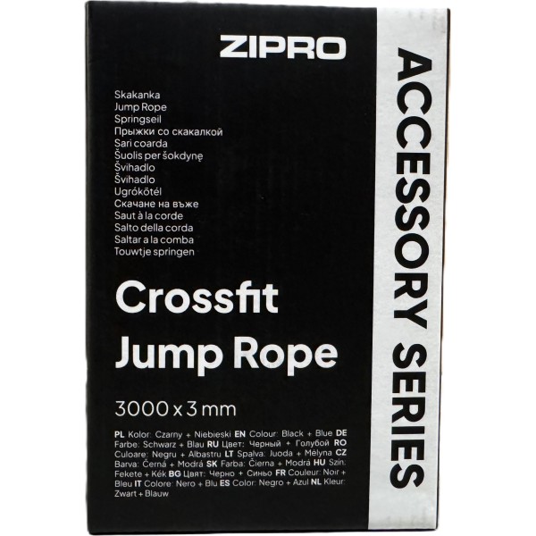 Скакалка Zipro для кросфіту зі сталевим тросом, 3м, чорно-синя