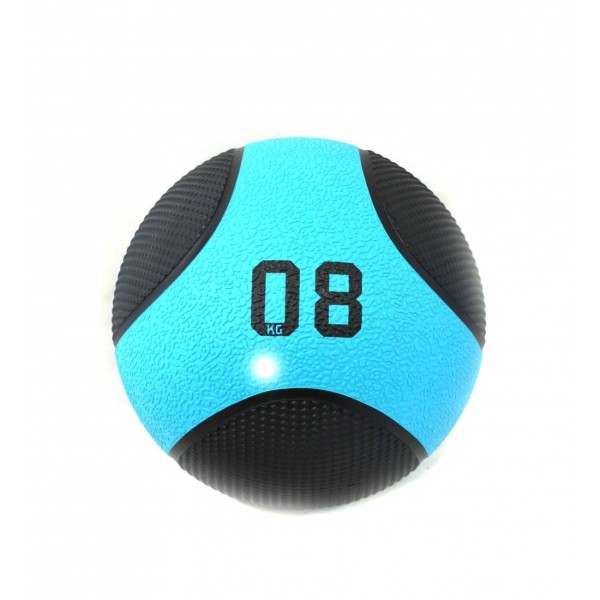 Медбол LivePro SOLID MEDICINE BALL 8кг