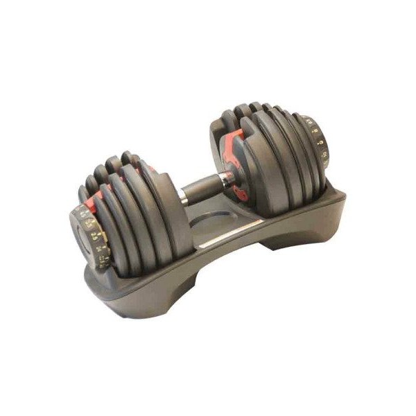 Гантель з регульованою вагою 4.5-41кг LiveUp Adjustable Dumbbell