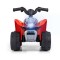 Дитячий квадроцикл на акумулятор Milly Mally Quad HONDA ATV, червоний