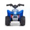 Дитячий квадроцикл на акумулятор Milly Mally Quad HONDA ATV, синій