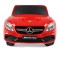 Машинка толокар Milly Mally Mercedes-AMG C63 Coupe S, чорний