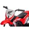 Дитячий мотоцикл на акумулятор Milly Mally HONDA CRF 450R, червоний