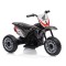 Дитячий мотоцикл на акумулятор Milly Mally HONDA CRF 450R, сірий