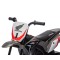 Дитячий мотоцикл на акумулятор Milly Mally HONDA CRF 450R, сірий