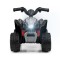 Дитячий квадроцикл на акумулятор Milly Mally Quad HONDA ATV, чорний