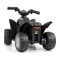 Дитячий квадроцикл на акумулятор Milly Mally Quad HONDA ATV, чорний