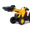 Екскаватор на педалі і причепом Rolly Toys Rolly Kid JCB (023837)