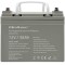 Акумулятор необслуговуваний LongLife AGM Qoltec 12V 36А/год
