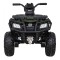 Квадроцикл 4x4 на акумулятор Quad XT-Speed, синій