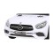Автомобіль на акумуляторі Mercedes Benz AMG SL65 S, білий