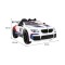Автомобіль на акумуляторі BMW M6 GT3, білий