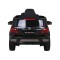 Автомобіль на акумуляторі Mercedes Benz GL-Class, чорний