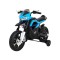 Мотоцикл на акумулятор Ramiz Night Rider, блакитний