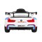 Автомобіль на акумуляторі BMW M6 GT3, білий