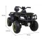 Квадроцикл 4x4 на акумулятор Quad XT-Speed, синій