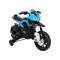 Мотоцикл на акумулятор Ramiz Night Rider, блакитний