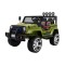 Джип на акумулятор 4x4 Ramiz Raptor Drifter, синій