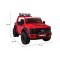 Джип на акумуляторі 4x4 Ford Super Duty, червоний