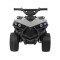 Квадроцикл на акумулятор Ramiz Quad NAVI, сірий