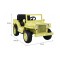 Джип на акумулятор військовий 4x4 Ramiz Retro, бежевий