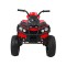 Квадроцикл на акумулятор Ramiz Quad ATV Air, червоний