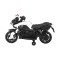 Мотоцикл на акумулятор Ramiz SkyBike, білий