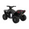 Квадроцикл на акумулятор Ramiz Quad NAVI, сірий