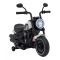 Мотоцикл на акумуляторі Chopper FASTER, білий