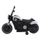 Мотоцикл на акумуляторі Chopper FASTER, білий