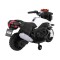 Мотоцикл на акумулятор Ramiz SkyBike, білий