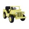 Джип на акумулятор військовий 4x4 Ramiz Retro, бежевий