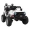 Джип на акумулятор 4x4 Ramiz Off-Road Speed, білий