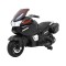 Мотоцикл на акумулятор Ramiz Speeder, чорний