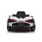 Автомобіль на акумуляторі 4x4 Lamborghini SIAN, білий