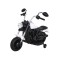 Мотоцикл на акумулятор Ramiz Chopper V-Max, білий