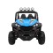 Двомісний баггі 4x4 на акумулятор Ramiz Grand Buggy Strong Lift, блакитний