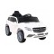 Автомобіль на акумуляторі Mercedes Benz GL-Class, білий