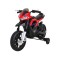 Мотоцикл на акумулятор Ramiz Night Rider, червоний