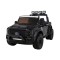 Джип на акумуляторі 4x4 Ford Super Duty, чорний