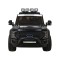 Джип на акумуляторі 4x4 Ford Super Duty, чорний