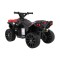 Квадроцикл на акумулятор Ramiz Quad NAVI, червоний