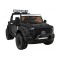 Джип на акумуляторі 4x4 Ford Super Duty, чорний