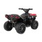 Квадроцикл на акумулятор Ramiz Quad NAVI, червоний