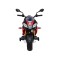 Мотоцикл на акумуляторі Aprilia Tuono V4, червоний
