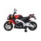 Мотоцикл на акумуляторі Aprilia Tuono V4, червоний