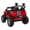 Джип на акумулятор 4x4 Ramiz Off-Road Speed, червоний