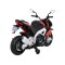 Мотоцикл на акумуляторі Aprilia Tuono V4, червоний